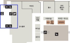 유니클로 매장 지나야만 갈 수 있는 화장실?…고객들 롯데아울렛에 항의