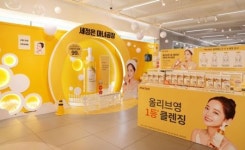 마녀공장, 올리브영 강남에 마녀의 욕실 팝업스토어 오픈