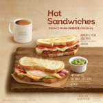 식사 거르지 마세요…이디야커피, 든든한 샌드위치 2종 출시