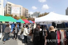 [포토]다시 일어서는 제일평화시장