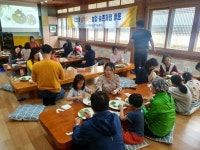 무안군 남악 주민, 농촌체험 활동 성황리에 마쳐