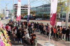 부산 용호동 ‘데시앙 해링턴 플레이스 파크시티’ 견본주택 오픈 눈길