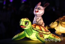 [포토]화려한 서울빛초롱축제