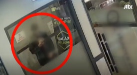 PC방 여직원 혼자일 때…6시간 동안 14차례 음란행위 한 남성 검거