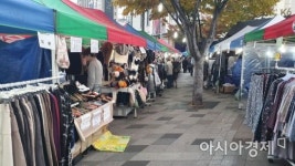 손님 줄고 날은 추워지는데…막막한 제일평화시장 상인들