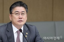 [포토]발언하는 정승일 산업부 차관