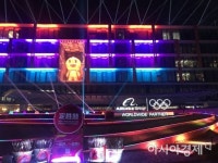 또 신기록 소비위축에도 대박 친 알리바바 광군제…비결은?