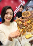 [포토]도미노 겨울 신제품 피자 어때요?