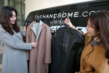 패션 대기업들, 내 집에서 입어보는 홈피팅 강화…VIP 감동에 초점