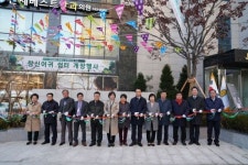 종로구 ‘창신어귀 쉼터’ 조성