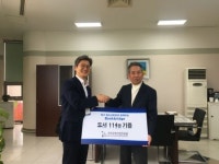 로봇산업진흥원, 대구 북구 청소년회관에 도서 기부