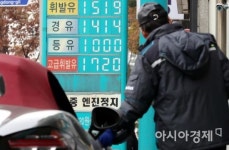 전국 휘발윳값 6주 연속 완만한 하락세…서울 ℓ당 1617원