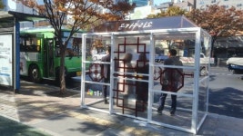 성동구, 올겨울 추위와 미세먼지 모두 잡는다