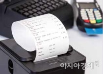엎친 데 덮친 감열지 규제…속 타는 한솔제지