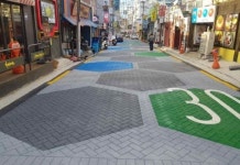 마포1번가 주민제안 ‘상암동 보행환경개선’ 조성 방문객 증가
