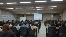 마포구 신규공무원들 교육 통해 청렴 공직자로서 자세 갖춰