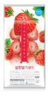 세븐일레븐, 겨울 효자 아이템 설향딸기샌드 내달 초 출시