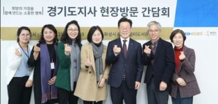 이재명 