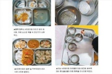 두부 100g을 123명이 나눠먹었다 어린이집 부실 급식 논란