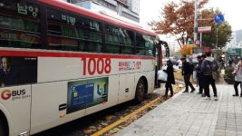동작구, 사당역 10번 출구 앞 경기광역버스 정류장 신설