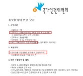 [요즘사람]아직도 열정페이?…열정페이는 폭력