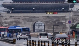 [포토] 녹색교통지역 배출가스 5등급 차량 단속 첫 날