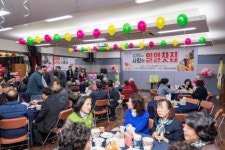 광진구 동마다 어려운 이웃 위한 ‘일일찻집’ 열려
