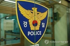 여친 폭행 후 잠적한 BJ찬, 영화관 갔다가 시민 신고로 체포