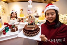 [포토]크리스마스 케이크 살롱에서 앤디 워홀 케이크 만나보세요