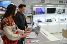 전자랜드, 연말까지 IT 선물전 진행