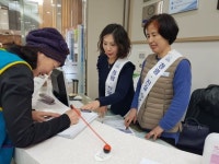 서초구, 국민행복민원실 재인증
