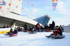성남종합운동장 스케이트·눈썰매장 14일 개장