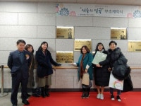 도봉시민햇빛발전조합 ‘햇빛 모아 이웃에 나눔’ 실천