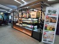 강남구, 사회공헌 1호 매장 맛나당 개점