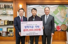 [포토]서울 강서구, 연말 따뜻한 ‘사랑의 손길’ 이어져