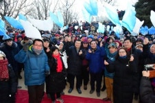 중랑구 2020년 해맞이 행사 용마산5보류서 개최