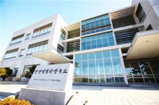 안전성평가연구소, 독성 연구 기능 강화