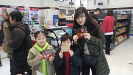 함평천지(서울)휴게/주유소, ‘크리스마스 럭키박스 이벤트’ 진행