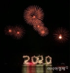 [포토] “새해 복 많이받으세요”…보성 ‘불꽃쇼’