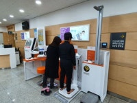 영등포구민 자가 건강검진 ‘U-헬스존’ 도입