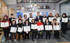 [포토]채현일 영등포구청장, 책나무 마을도서관 명예 관장 위촉