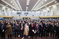 2020 도봉구 신년 인사회 개최