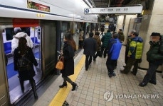 지하철 1호선 제기동-청량리역 지연 운행…시민들 불편 호소