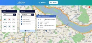 영등포구 홈페이지 ‘영등포 뉴스’ 코너 신설