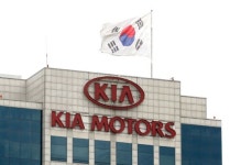 기아차 노조, 임단협 결렬에 17일까지 부분파업