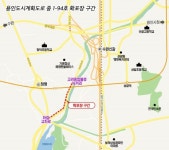 용인 고려종합물류사거리~하갈교차로 6차로 확장된다
