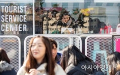 [포토]여행자 센터에서 무엇이든 물어보세요