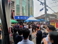 동작구, 설 맞이 이벤트로 전통시장 활성화 나서