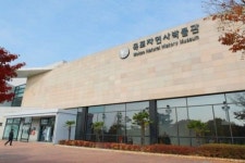 설 연휴에는 목포자연사박물관과 어린이바다과학관으로