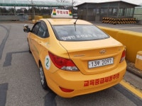 용인시, 운전면허 취득 무료교육 전체 장애인으로 확대한다